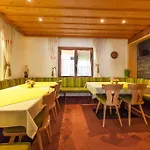 Bed & Breakfast Haus Gafrina Tschagguns