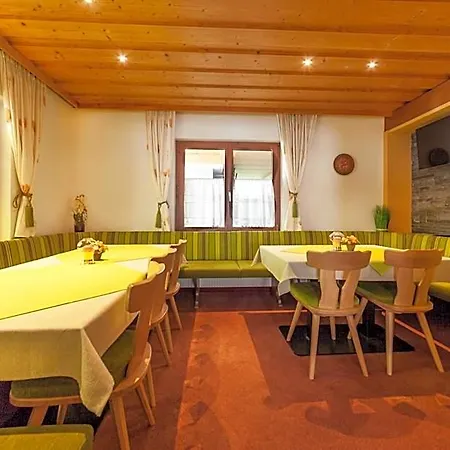 Bed and Breakfast Haus Gafrina 3*
